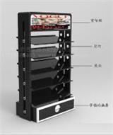 武侯區(qū)黃金回收與典當(dāng)?shù)盅喝ヂ?></a>
</p>
</div>
</div>
</div>
</div><div   id=