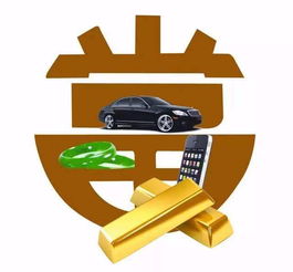 成都手機(jī)抵押借款指南 哪里可以典當(dāng)手機(jī)？