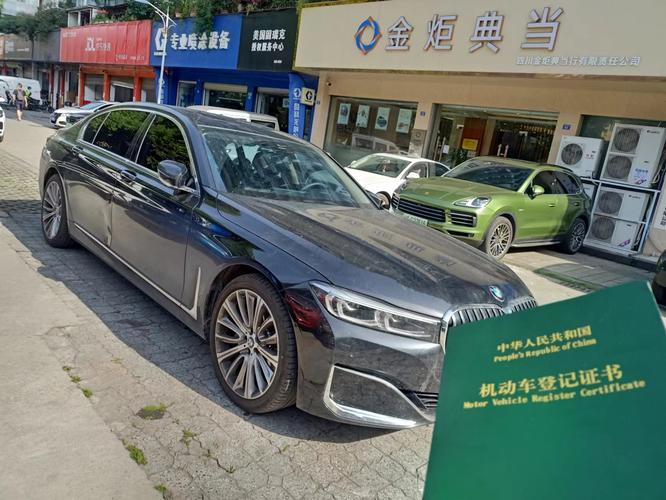 在典當(dāng)行抵押車輛需要什么手續(xù)?